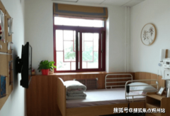2025年市东城区前门街道养老照顾核心详情查询网