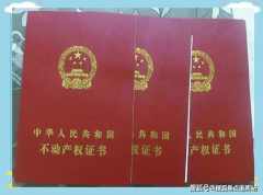 绿宝园翡梵售楼处电线绿宝园翡梵售楼核心德律